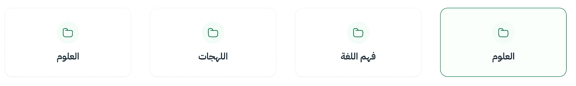 categories